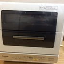 Panasonic 食洗機　NP-TR3