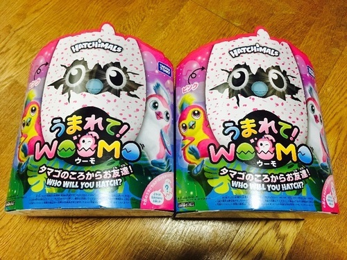 うまれて！ウーモ ２個セット！新品のピンクです^_^