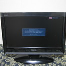 【引取り希望】東芝レグザ19型液晶テレビ 19A8000