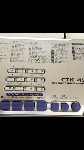 CASIO キーボード