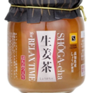 セゾンファクトリーの生姜茶ですψ(´ڡ`♡) 