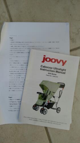 2人乗りベビーカー　joovy カブース