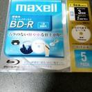 （交渉中）Maxell　BD-Rディスク　5枚 新品