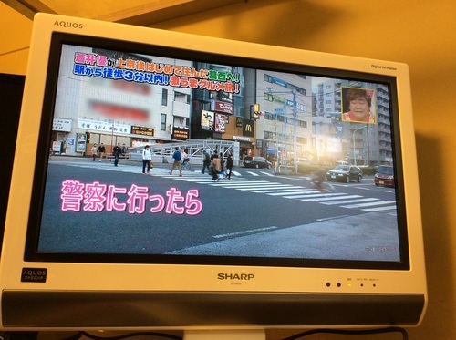 【送料無料】【2008年製】【激安】SHARP　テレビ　LC-20D30