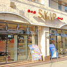 ＜＜SKIP横浜橋店☆高時給1400～1875円☆＞＞ - アミューズメント