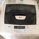 LG洗濯機5キロ