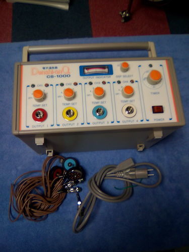 電子温灸器 CS-1000