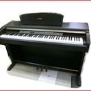YAMAHAヤマハ 電子ピアノ ARIUS YDP-223 20...