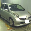 ☆16年 マーチ 検29/6 禁煙車 スマートキー 総額10万円...