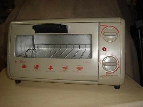 マーチャンダイジング インセンティブ メール イズミ オーブン トースター Metagenome Org