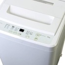 洗濯機【Sanyo 4.5k】