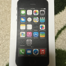 iPhone 5S au 32GB Space Gray
