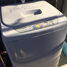 日立 全自動洗濯機 4.2kg 