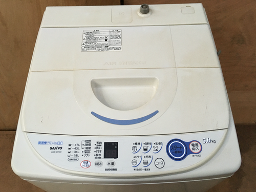 SANYO 5.0kg全自動洗濯機 ASW-50T