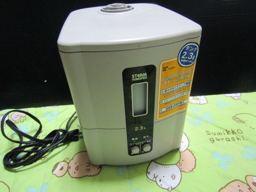 ウィルス風邪対策に有効です。加湿器　C-NET YV-B23L