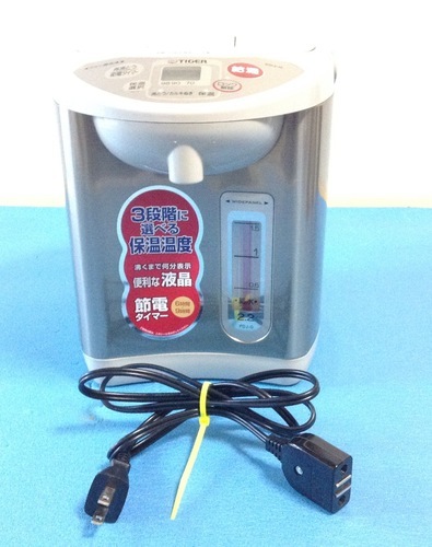 タイガーマイコン電動ポット