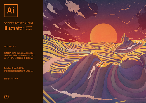 Photoshop Illustrator教えます Pironn 大分のillustratorの生徒募集 教室 スクールの広告掲示板 ジモティー Photoshop Illustrator教えます Pironn 大分のillustratorの生徒募集 教室 スクールの広告掲示板 ジモティー