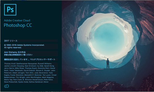 Photoshop Illustrator教えます Pironn 大分のillustratorの生徒募集 教室 スクールの広告掲示板 ジモティー