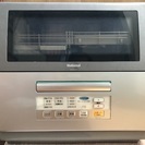 食器洗い乾燥機ナショナルNP-60SS6  2006年製