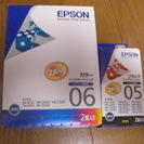 ☆　ＥＰＳＯＮ用プリンターインク　ブラック・カラーのセット　☆