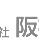 食品の営業 - 営業