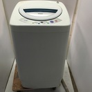 ハイアール　5キロ　洗濯機　2008年製　お譲りします