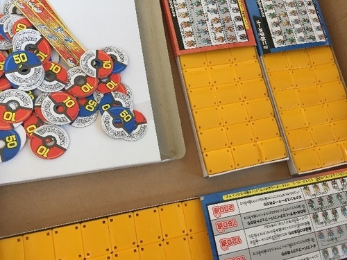 終了しました 美品 ポケットモンスター ポケモンポンジャンxy Hanehana 浦和のおもちゃの中古あげます 譲ります ジモティーで不用品の処分