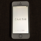 iPhone5s 32GB Softbank