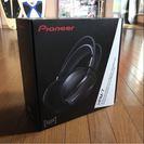 pioneer hrm-7 headphones