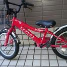 【取引中です】子ども用自転車