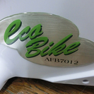 アルインコ エコバイク AFB7012 専用マット＆カップホルダー付 エアロバイク フィットネス エクササイズ 中古