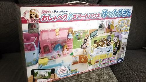リカちゃんおしゃべりスマートハウスゆったりさん✨お取引ありがとうございます発送中