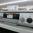 札幌　引き取り　パロマ LPガス ガステーブル IC-338SF-L　2015年製