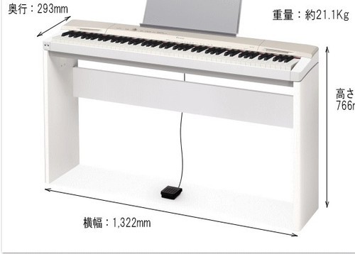 電子ピアノ 電子ピアノ 88鍵盤 Xスタンドセット ポータブルピアノ