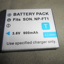 SONY バッテリー　NP-FT1　1個　差し上げます