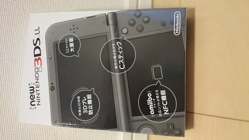 [新品]　New　ニンテンドー　3DS LL メタリックブラック