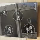 [新品]　New　ニンテンドー　3DS LL メタリックブラック