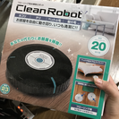 【美品】ISM フローリング用 お掃除ロボット +シート