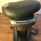 ロデオボーイ Rodeo Boy 無料・ほぼ未使用