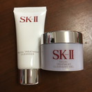 SK-II