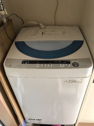 【譲渡先決定 引取り待ち】SHARP 洗濯機 2015年製