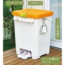 洗濯便利ストッカー（日本製）を格安で