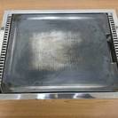  お好み焼テーブル　タケウチ　業務用　鉄板　都市ガス　2人用 	