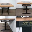  お好み焼テーブル　タケウチ　業務用　鉄板　都市ガス　2人用 	