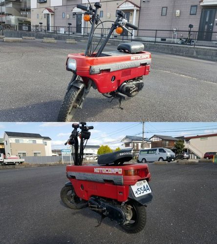 お取引頂きました。希少モトコンポ赤です～