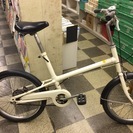 [3792]良品計画（無印良品）　ミニベロ　小径車　20インチ　シングル　ベージュ×マットブラック