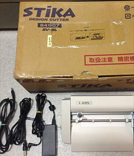 ステカSV-8 ステッカーシート 手作りTシャツやトレーナーが自分でできちゃう優れモノ！