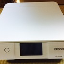 EPSON プリンター インクジェット複合機 カラリオ EP-8...