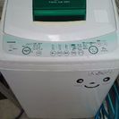 東芝製 洗濯機 7kgを差し上げます。