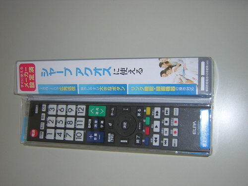 値下げしました　早い者勝ちSHARP　AQUOS　２００９製　売りますＬＣ－３２Ｅ５